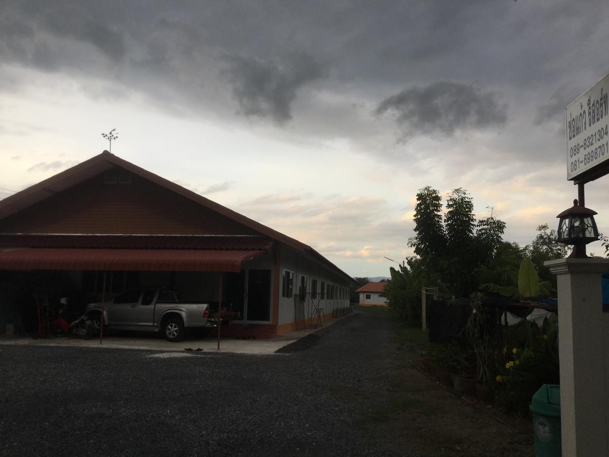 Cho Kaew Resort Ban Nong Bua Noi Ngoại thất bức ảnh